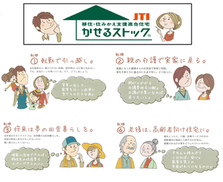 無題.png
